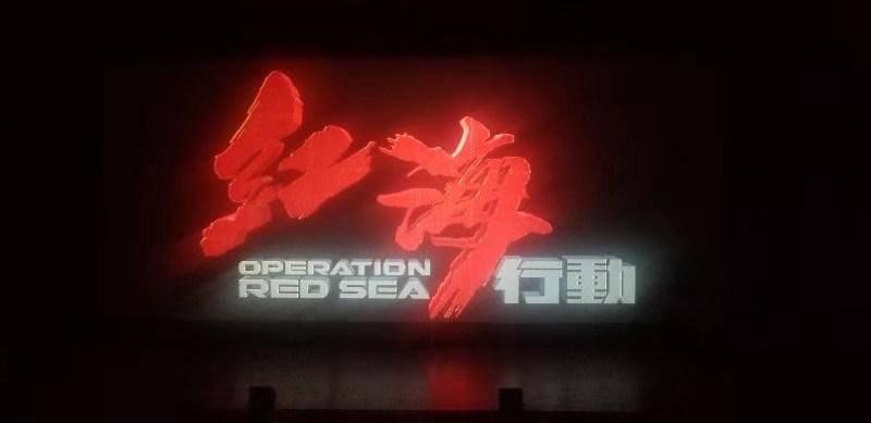 福建:以“文化+科技” 推动灵芝产业高质量发展